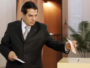 الرئيس التونسي بن علي/أرشيف