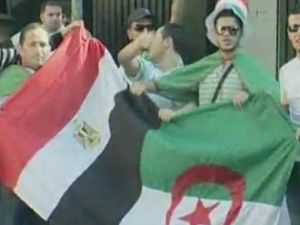 عقوبة دولية على المنتخب المصري