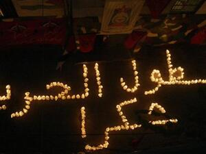 اسرائيل توافق "مبدئيا" على التعاون مع لجنة "مون" 