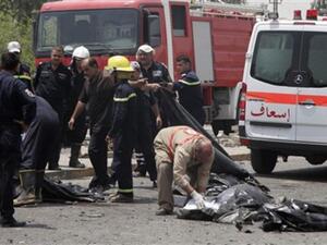 وقع الانفجاران في نفس التوقيت