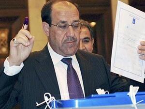 المالكي نجا العام الماضي من صاروخ استهدف طائرته