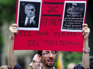 اسرائيل:الهجوم تم وفقا للقانون البحري