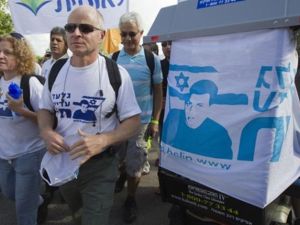 مسيرة في اسرائيل بالذكرى الرابعة لاسر شاليط- ارشيف 
