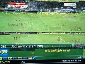 اتهمت قناة الجزيرة الأردن بالتشويش على بث مباريات كاس العالم