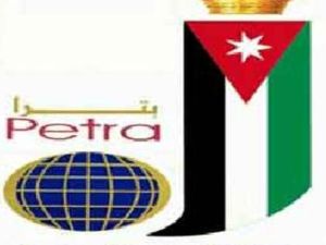 الشركة المعنية قامت باعادة الموقع الى وضعه الطبيعي خلال ساعة