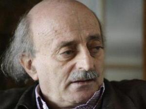Jumblatt 