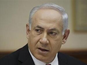 Netanyahu