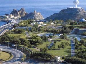 Oman