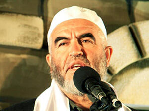 Raed Salah 