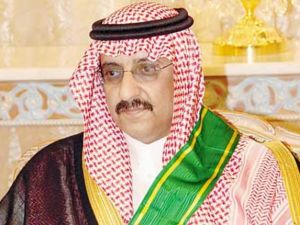 الأمير محمد بن نايف