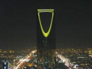 منظر عام لمدينة الرياض