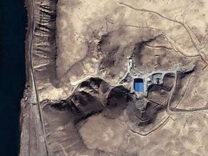 موقع مفاعل دير الزور