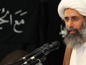 رجل الدين الشيعي نمر النمر