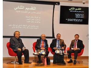 During the event