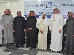 خلال الحدث