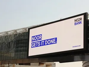 Noor Bank. (File photo)