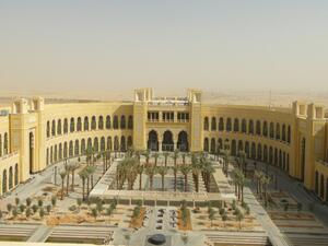 سربوت يصور طالبات جامعة نورة