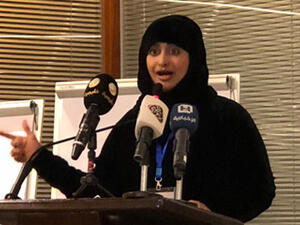 نورا الجروي القيادية في حزب المؤتمر الشعبي اليمني