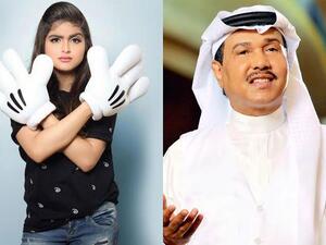 حلا الترك افضل من محمد عبده