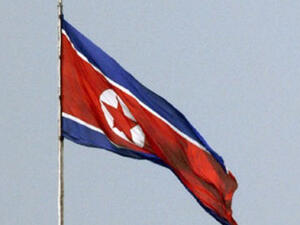 North Korean flag