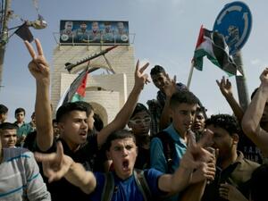 Yahya Karira suffered a shot to the head during demonstrations in Gaza last week. (Al Bawaba/File)