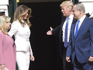 أموال الضرائب للتعليم وليس لبناء جدران الفصل العنصري والتطرف في فلسطين