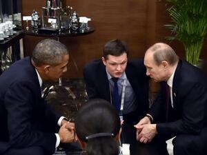 اجتماع بين أوباما وبوتين