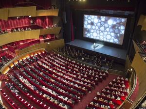 دار الاوبرا الكويتية