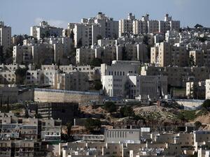 The UN resolution called for "an end to the Israeli occupation that began in 1967." (Al Bawaba/File)