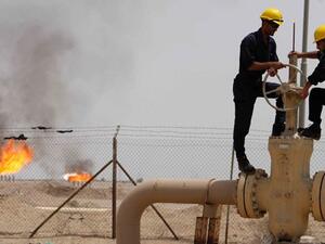 شنو وظيفتك بعد انتهاء النفط