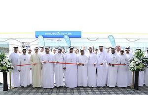 خلال الحدث