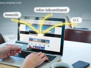 Tickets purchased with Oman Air Pass start from OMR100 ($259) and are subject to availability.