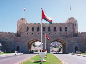 غلاء نفط عمان