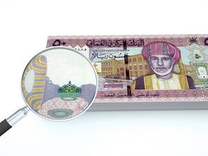Oman has revealed a 3 billion Omani riyal deficit for 2018. (File photo)