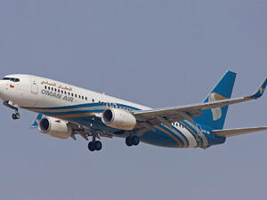 Oman Air 