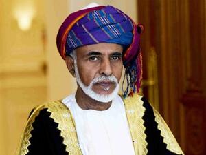 السلطان قابوس حاكم سلطنة عمان 