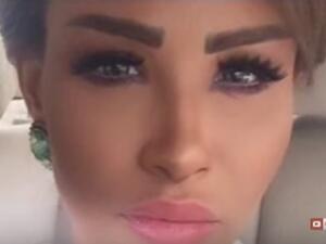 أوميمة تتزوجيني