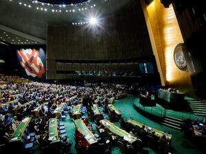 تدفع الولايات المتحدة الأمريكية الحصة الأكبر في الميزانية 