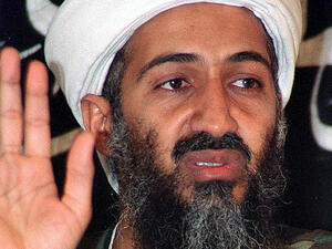 Osama bin Laden's will was among the documents seized in the 2011 raid that killed him at his compound in Pakistan. (File photo)