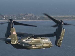 طائرة أوسبري تابعة لمشاة البحرية 