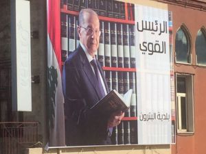 الاخطار التي تهدد لبنان مصدرها دولة عدوة معلنة هي إسرائيل