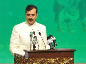 يوسف رضا جيلاني