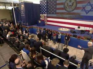 اضراب واصابات في غزة 

