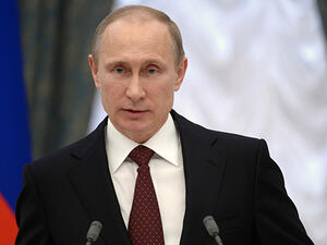 The visit will be Putin's first trip to Egypt in ten years. (AFP/File)