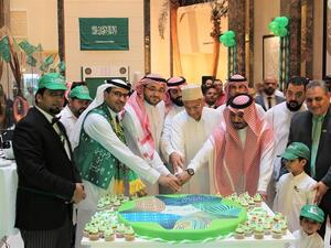 During the event