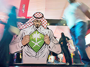 Saudi Arabia lifted a decades-long ban on cinemas, part of a series of social reforms in the Kingdom  (AFP/File Photo)