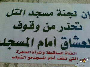 معقول