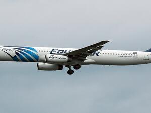 عشانك ياسارة خطفت طيارة