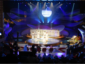 Do you write beautiful poetry? You could win $13K through the Abu Dhabi International Hunting and Equestrian Exhibition's poetry exhibition. (Hauteliving.com)