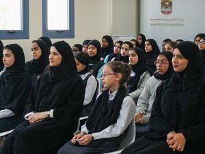 The initiative seeks to transform the way students study STEM subjects.